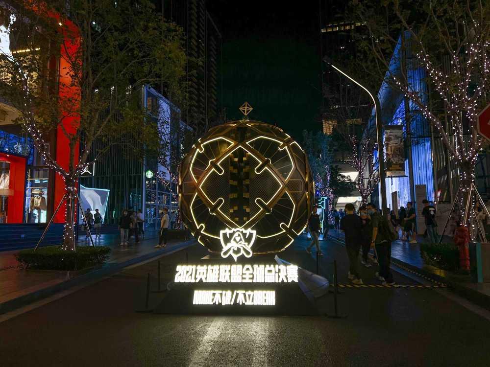 英雄联盟深圳的小镇在哪里？