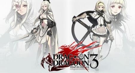 龙背上的骑士3steam有吗？