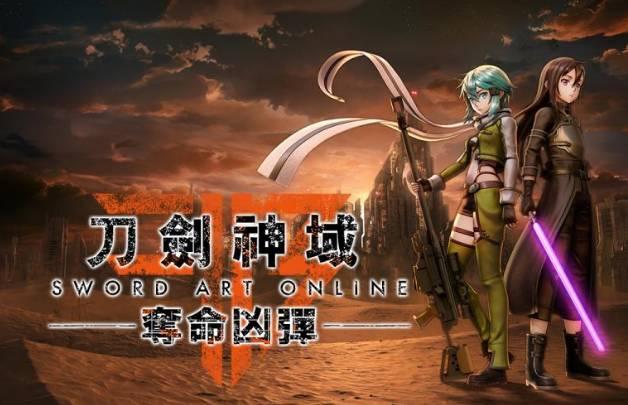 夺命凶弹阿尔法如何加点？