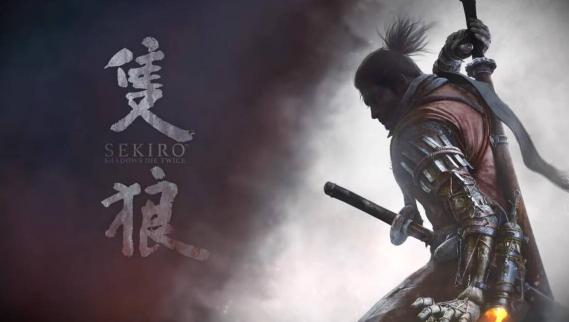 只狼1.06更新了什么？