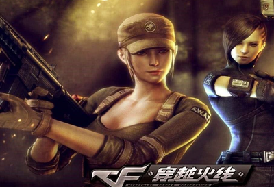 cf12月新版本分辨率怎么设置？