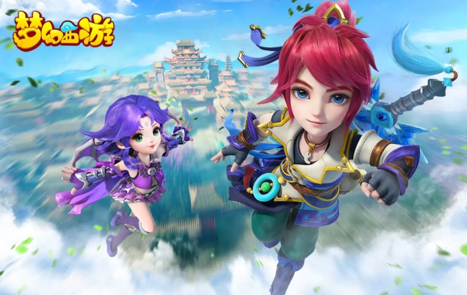梦幻西游渡劫要杀几场？