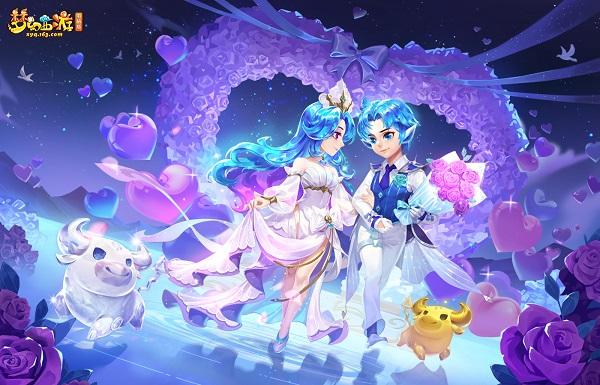 梦幻西游特殊账户钱取不出来怎么解决？