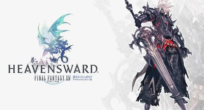 ff14天狼星灯塔怎么开？