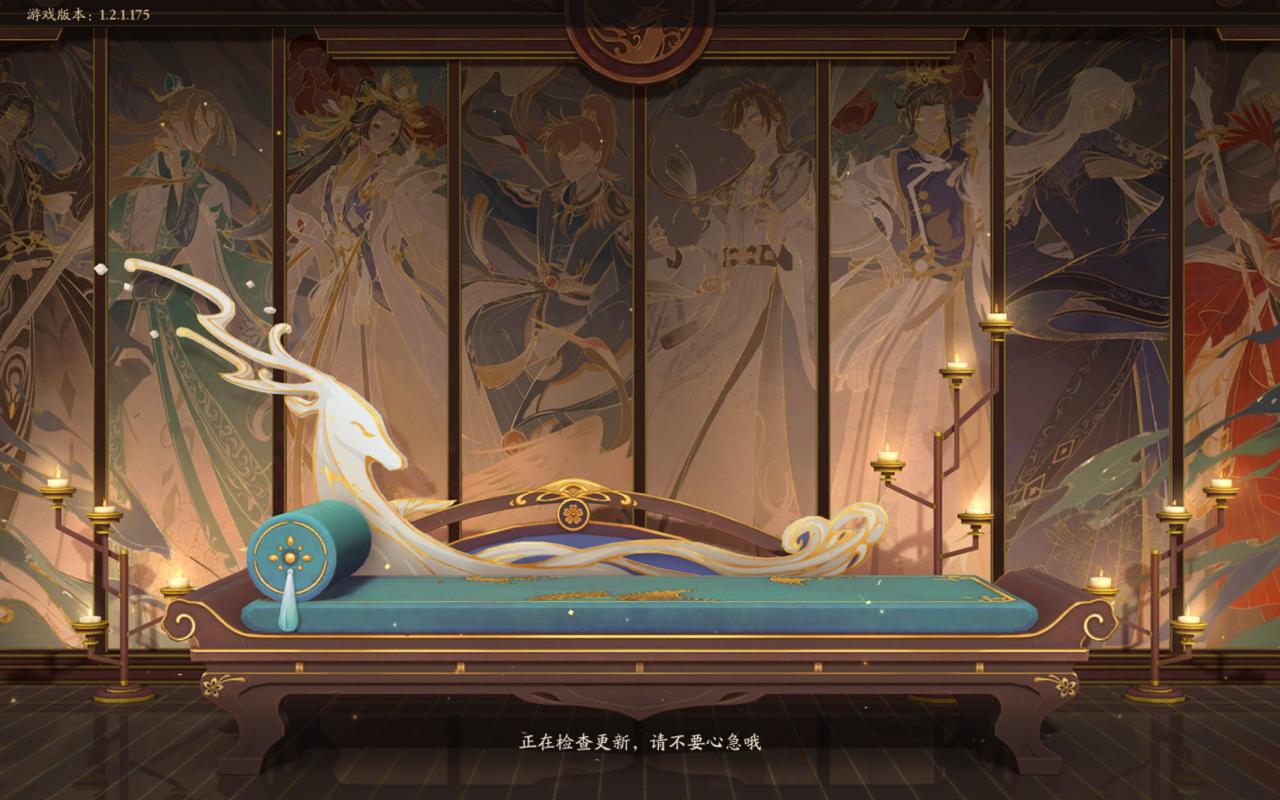 花亦山心之月用户协议在哪？