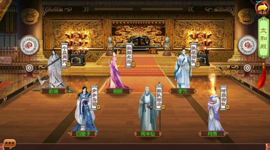 熹妃传金戈铁马气吞万里如虎怎么装扮？