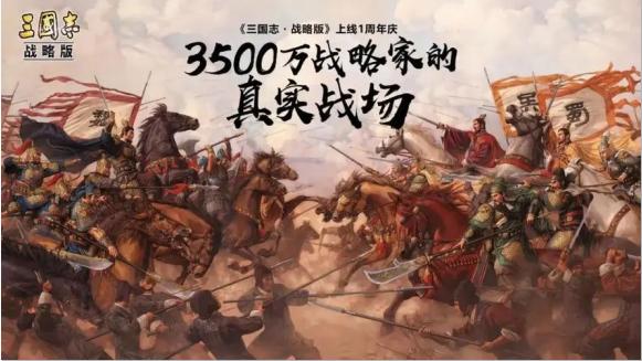 三国志当锋摧决给谁带合适？