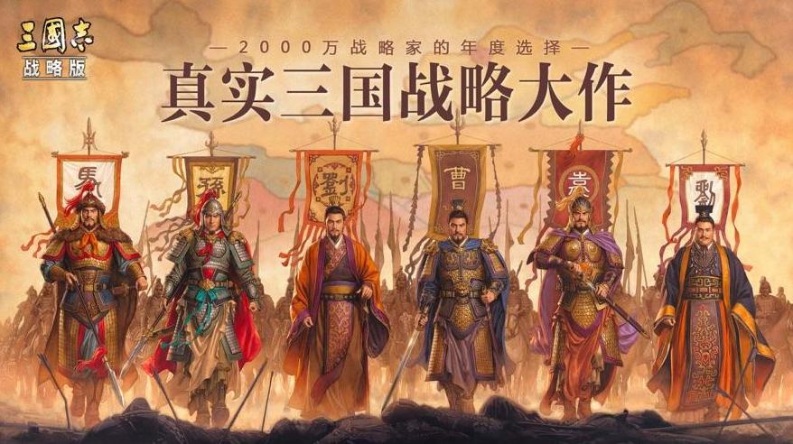 三国志战略版月卡可以叠加吗？