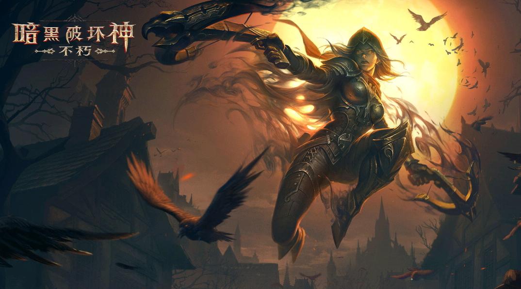 暗黑破坏神：不朽魔法灯点燃顺序是什么？