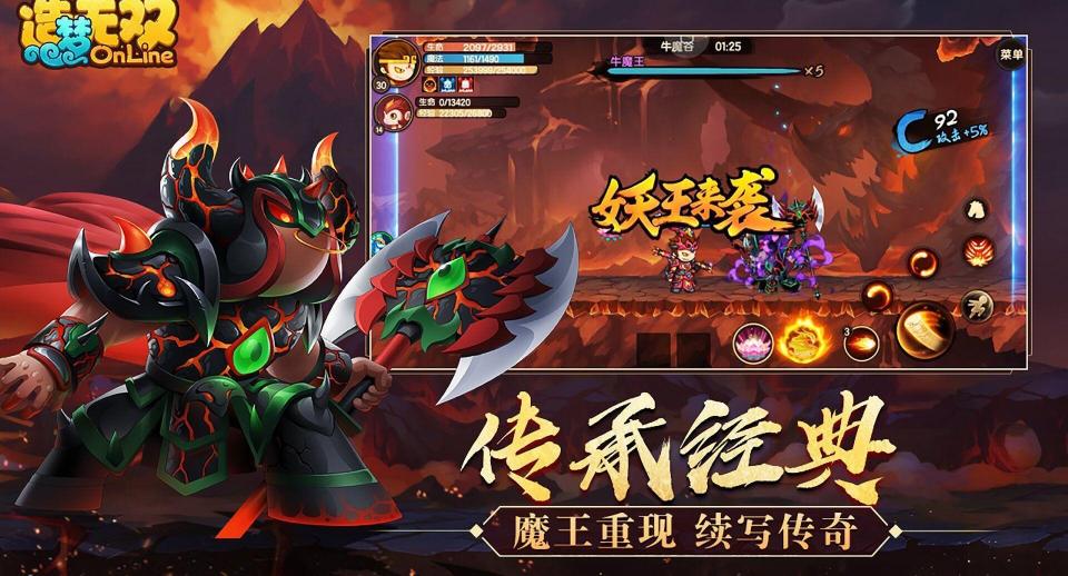 造梦无双虫虫用什么驯服？