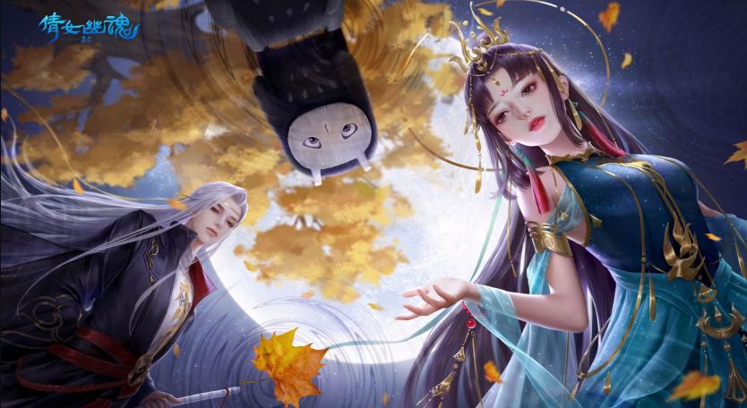 倩女幽魂手游剑心琉璃怎么获得？