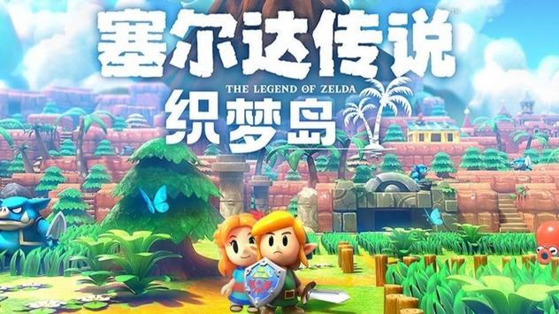 镜盾哪里掉落？