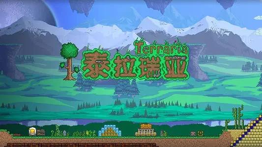 泰拉瑞亚养蜂人有什么用？