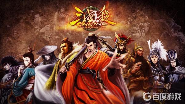 三国杀骆统值得买吗？
