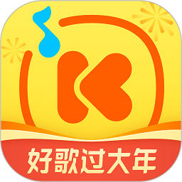 2023酷我音乐app官方