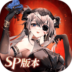 闪烁之光官方正版