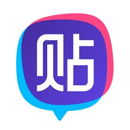 百度贴吧下载安装最新版-百度贴吧官方app正版免费下载安卓版