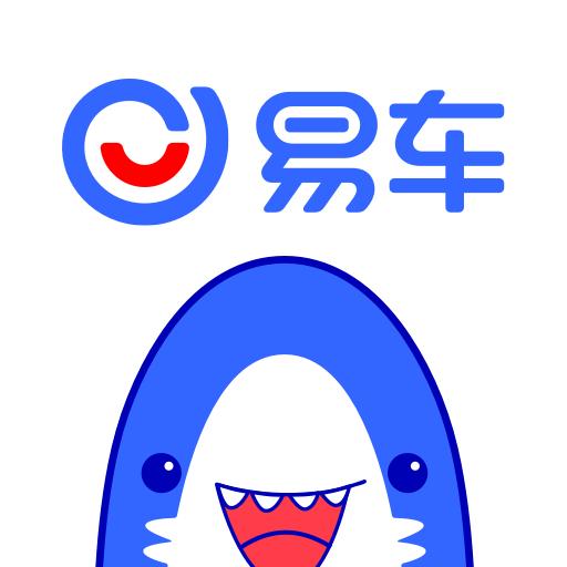 易车下载安装最新版-易车官方app正版免费下载安卓版