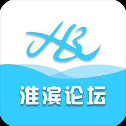 淮滨论坛