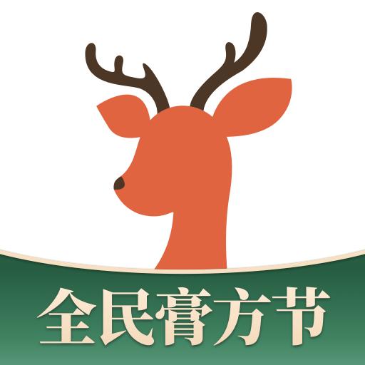 小鹿医生版