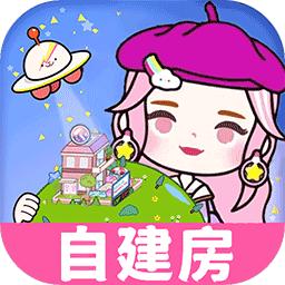 米加小镇欢乐城