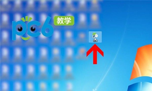 登录