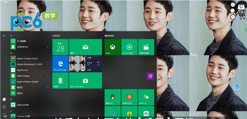 电脑