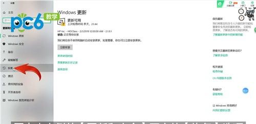 电脑