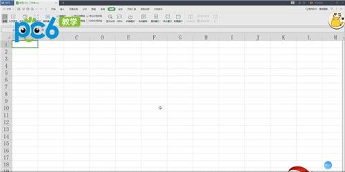 excel