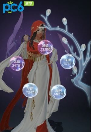 云裳羽衣攻略