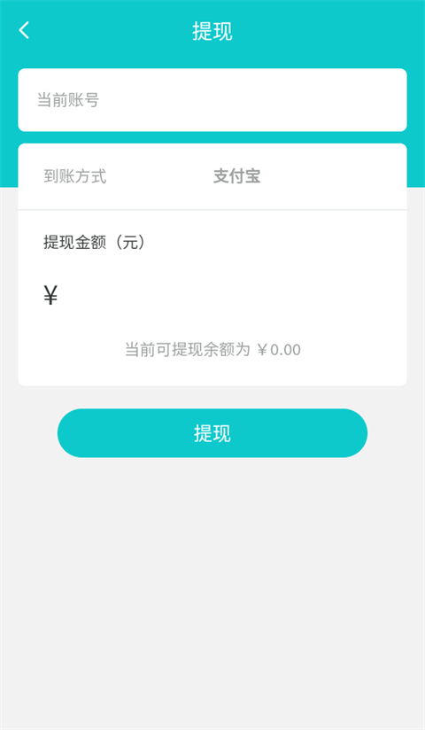 聚宝斋雷霆游戏官方交易平台