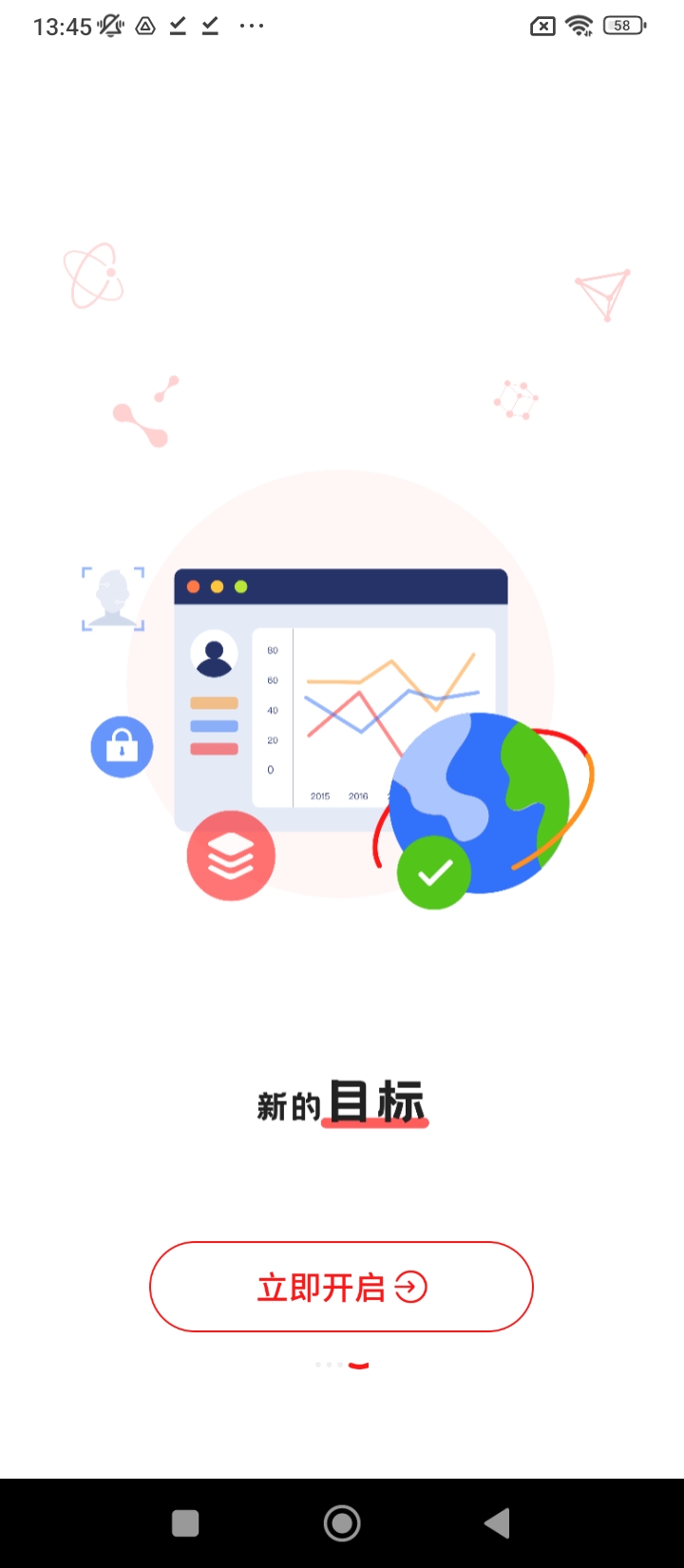 大大工匠