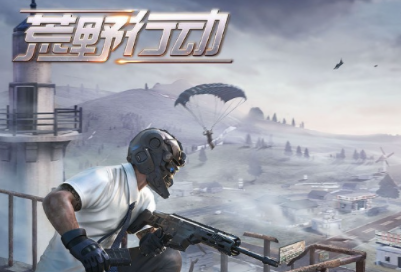 十大烧钱游戏