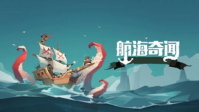 卡牌类单机游戏排行榜
