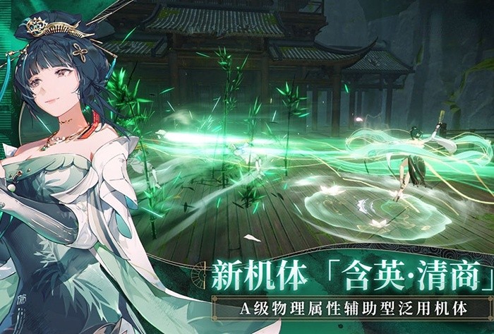 类似于战双帕弥什的手游有哪些