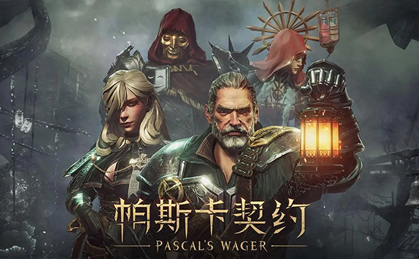 单机arpg手游排行榜