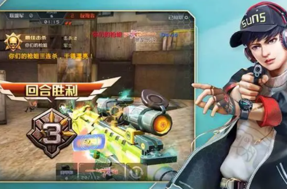 枪战类的游戏排行榜