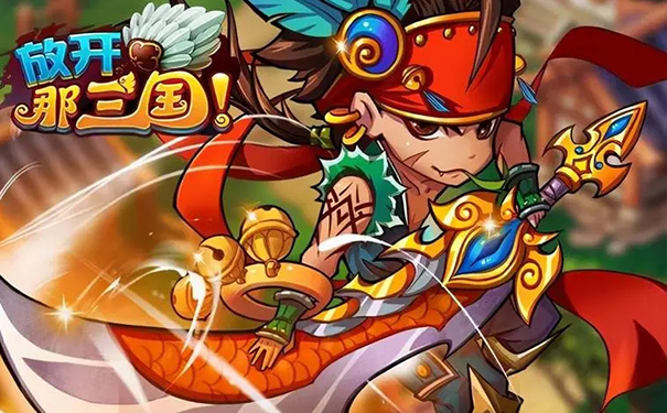 卡牌三国类手游排行榜