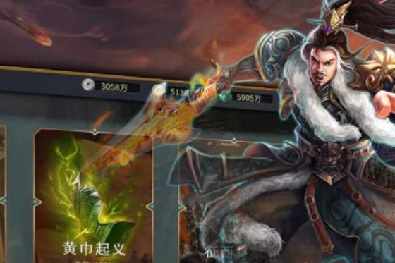 战棋类单机手游排行榜