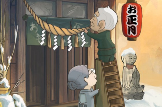 日系经营游戏推荐
