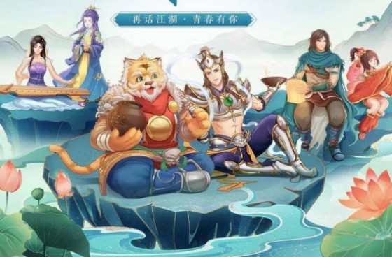 西游题材的回合制手游排行榜
