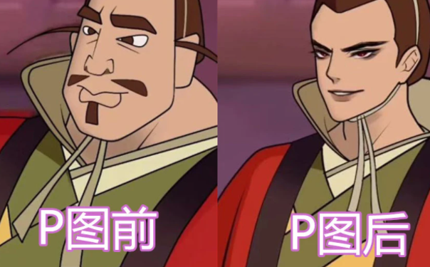 图片处理软件哪个好用