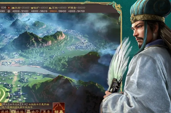 指挥带兵打仗的游戏推荐