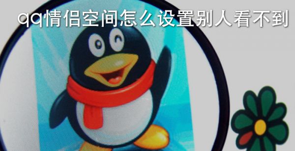 vivo怎么设置微信密码锁