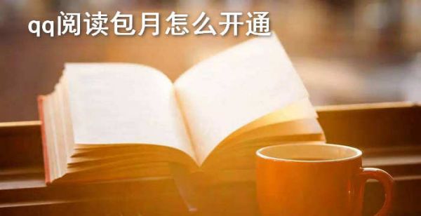 撤销快捷键是什么