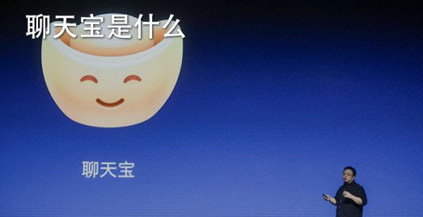 聊天宝怎么玩