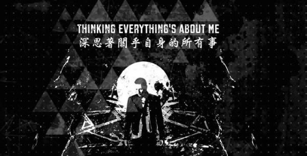 微视怎么添加歌词字幕