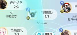 一起来捉妖妖灵头领挑战