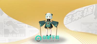 一起来捉妖木偶娃娃和瓷偶娃娃对比