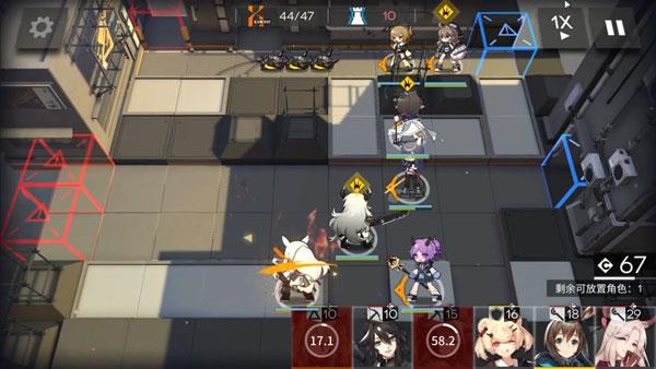 明日方舟1-8攻略